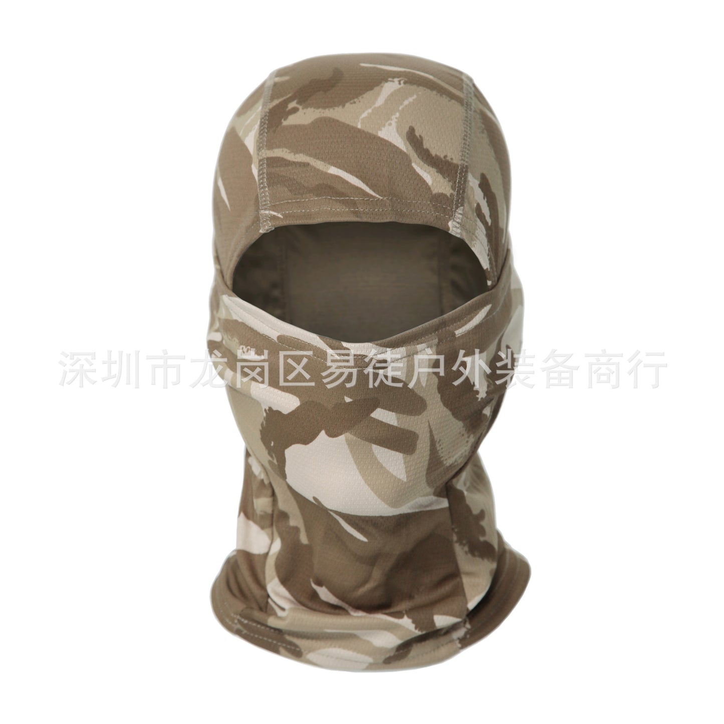 Outdoor cycling mask