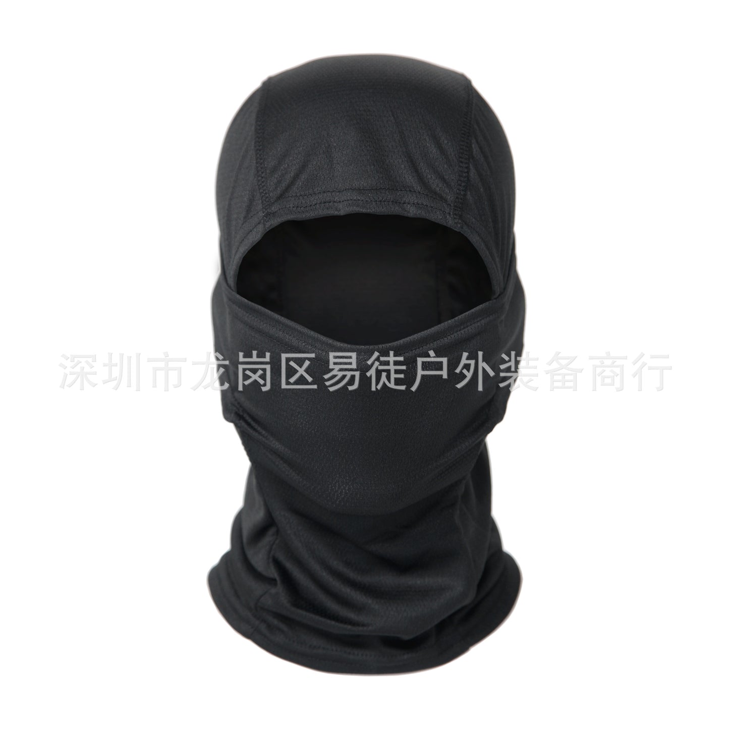 Outdoor cycling mask