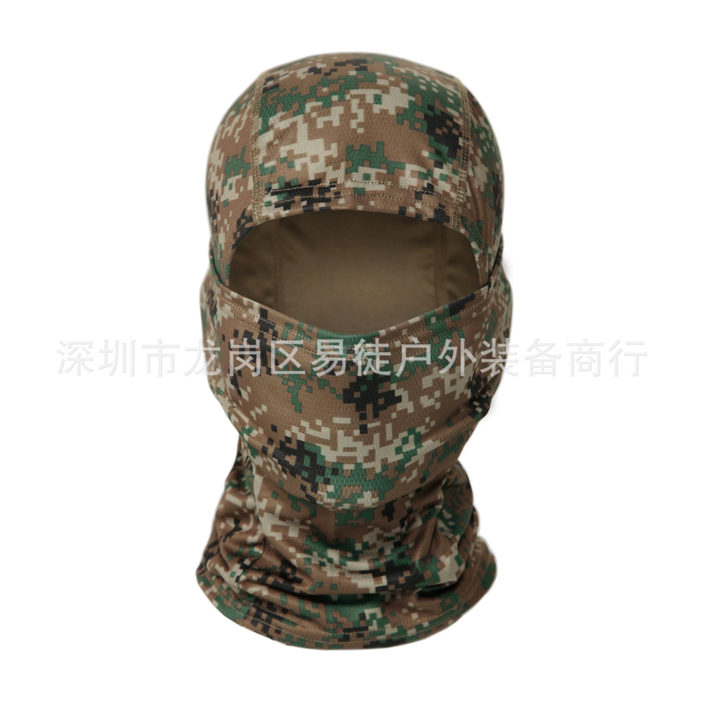 Outdoor cycling mask