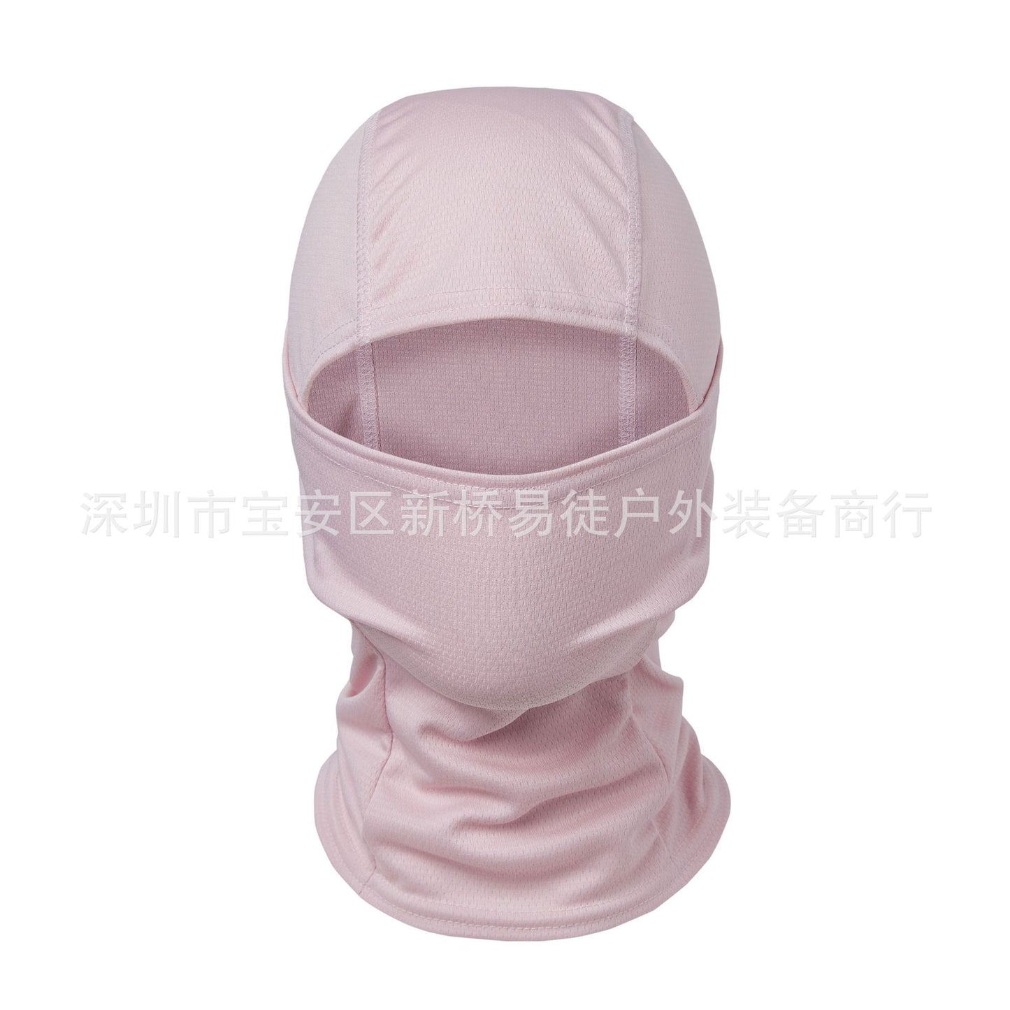 Outdoor cycling mask